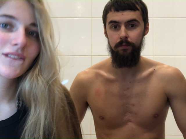Екранни снимки на излъчване Amorv
