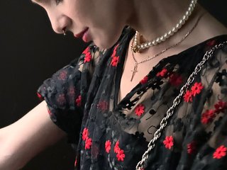 Еротичен видео чат Amy16
