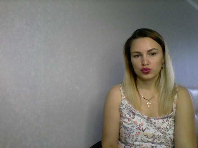 Екранни снимки на излъчване AmyAirKiss