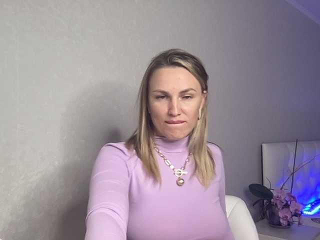 Екранни снимки на излъчване AmyAirKiss