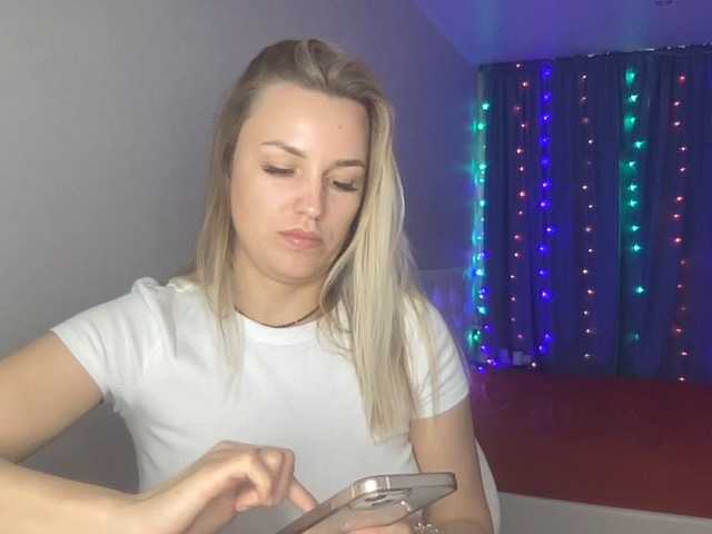 Екранни снимки на излъчване AmyAirKiss