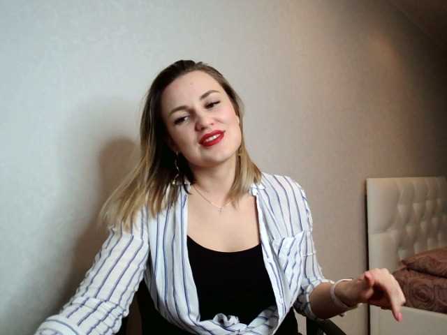 Екранни снимки на излъчване AmyAirKiss
