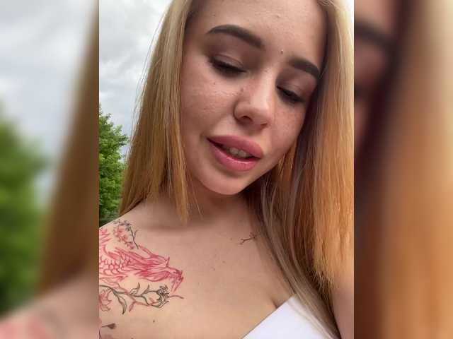 Екранни снимки на излъчване AmyGlad