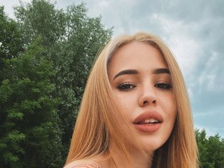 Еротичен видео чат dikidii