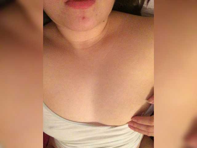 Снимка на профила AmyRise