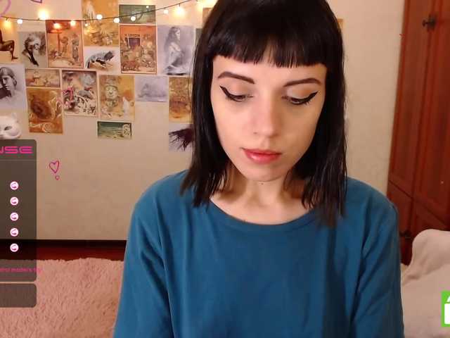 Екранни снимки на излъчване AmySpring