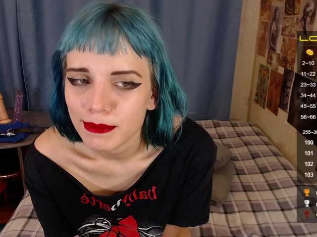 Екранни снимки на излъчване AmySpring