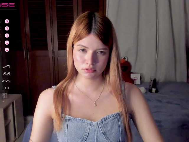 Екранни снимки на излъчване AmyWright