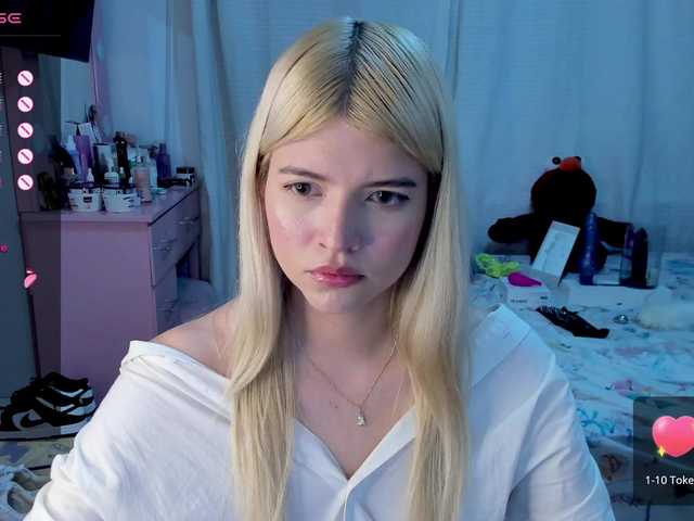 Екранни снимки на излъчване AmyWright