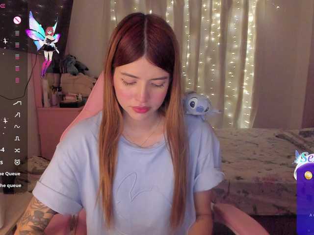 Екранни снимки на излъчване AmyWright