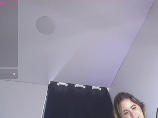 Еротичен видео чат Ana-Lee
