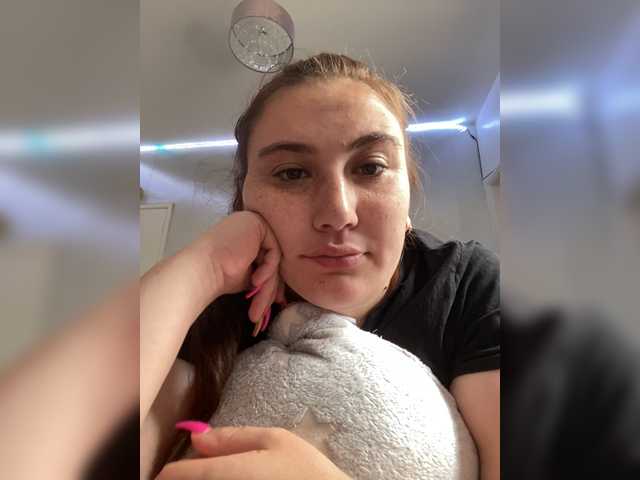 Екранни снимки на излъчване AnaJasmina