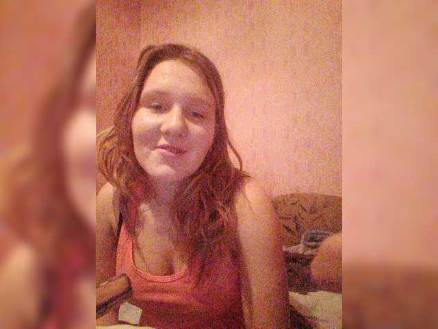 Екранни снимки на излъчване Anabel08