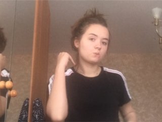 Екранни снимки на излъчване AnabelyaBerg