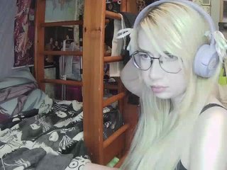 Еротичен видео чат anadewitt