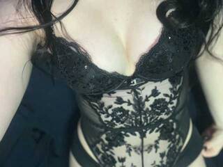 Еротичен видео чат anakonda1414