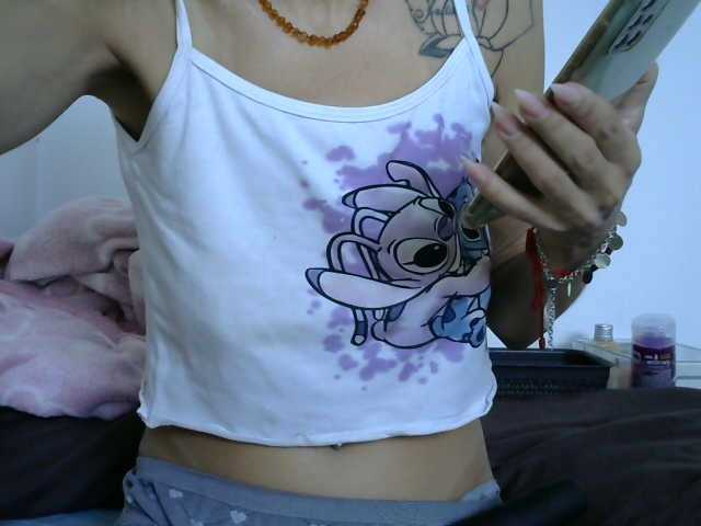 Екранни снимки на излъчване Analuxjulia