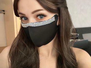Еротичен видео чат AnaMask