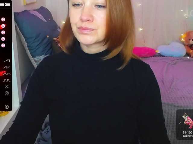 Екранни снимки на излъчване AnaMills