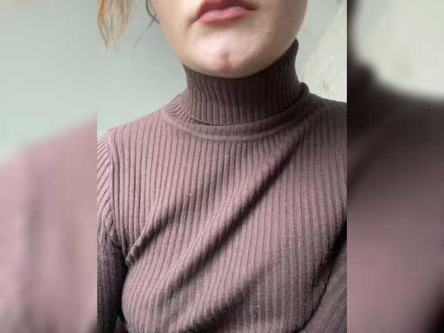 Екранни снимки на излъчване Lady_mi