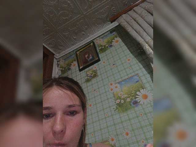 Екранни снимки на излъчване Anasstasiz
