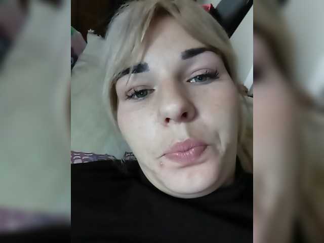 Екранни снимки на излъчване Anasstasiz