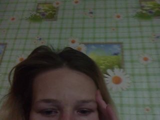 Еротичен видео чат Anasstasiz