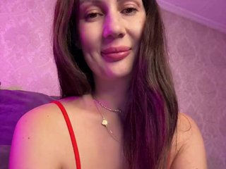 Еротичен видео чат Anastasiya9