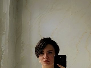 Еротичен видео чат CutieAmy