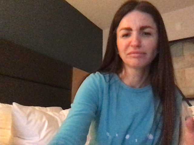 Екранни снимки на излъчване Andreareal