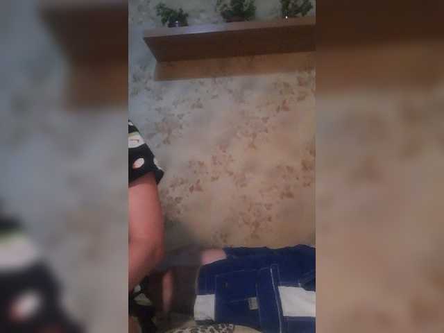 Екранни снимки на излъчване Andrei2409199