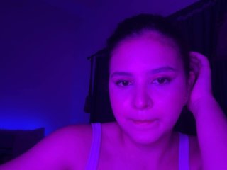 Еротичен видео чат Andreithaa