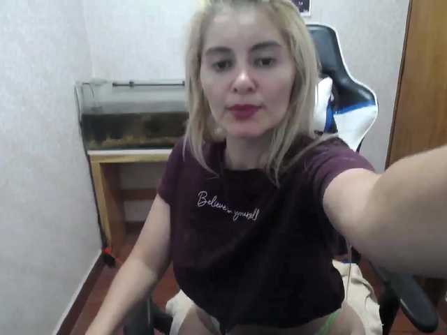 Снимки Andylovense Group Chat? SHOW SQUIRT❤ ! boys private group show naked dildo ass pussy I hope