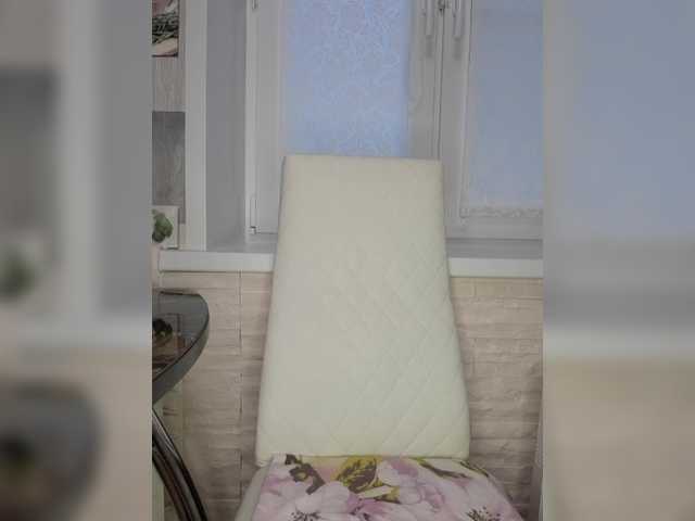 Екранни снимки на излъчване Anesteishen