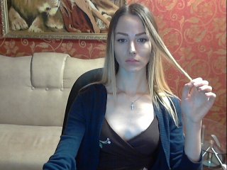 Екранни снимки на излъчване anettaparadis