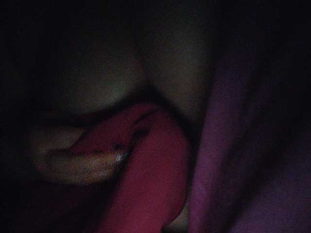 Екранни снимки на излъчване Katymalibu