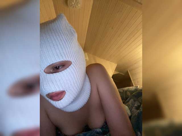Екранни снимки на излъчване Anfisssa