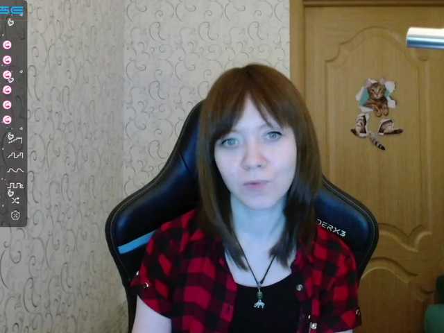 Екранни снимки на излъчване Black_Angelochek