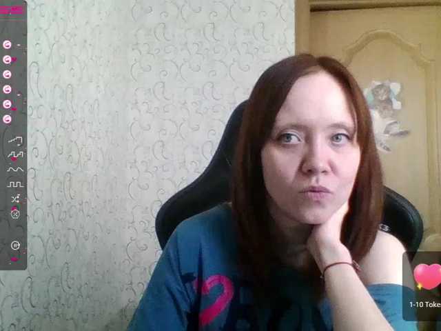 Екранни снимки на излъчване Black_Angelochek