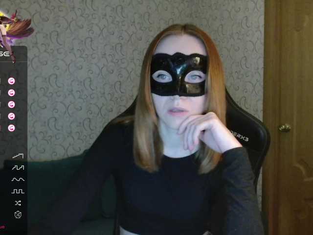 Екранни снимки на излъчване Black_Angelochek
