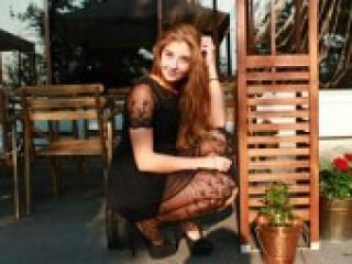 Еротичен видео чат angelacute