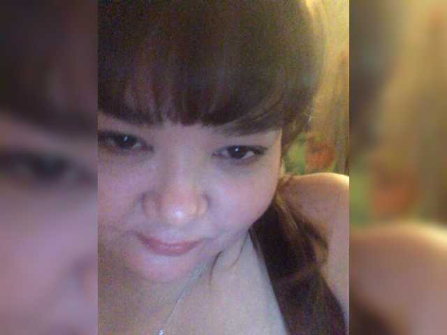 Екранни снимки на излъчване AngelDenis777