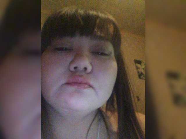 Екранни снимки на излъчване AngelDenis777