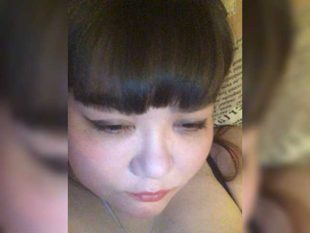 Екранни снимки на излъчване AngelDenis777