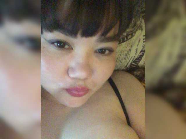 Екранни снимки на излъчване AngelDenis777