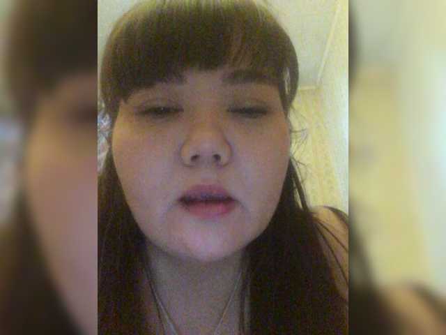 Екранни снимки на излъчване AngelDenis777