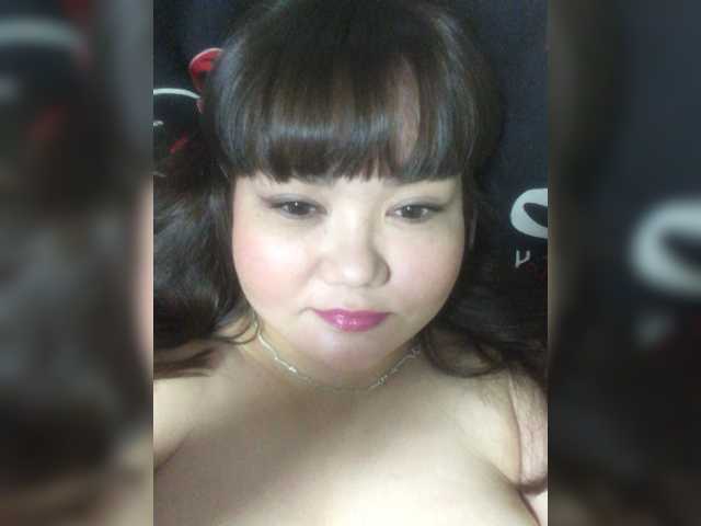 Екранни снимки на излъчване AngelDenis777