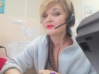 Снимки Angelica1000 Я на работе, звука нет. Добавить в друзья 5 токенов. На личные сообщения всем отвечу позже)