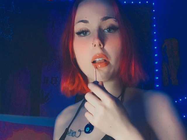 Снимка на профила angelicathebratxo