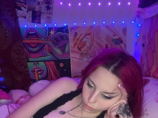 Еротичен видео чат angelicathebratxo